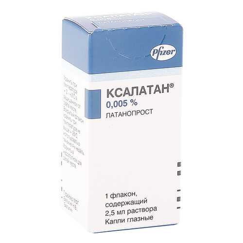 Ксалатан капли 0,005 % 2.5 мл в АСНА
