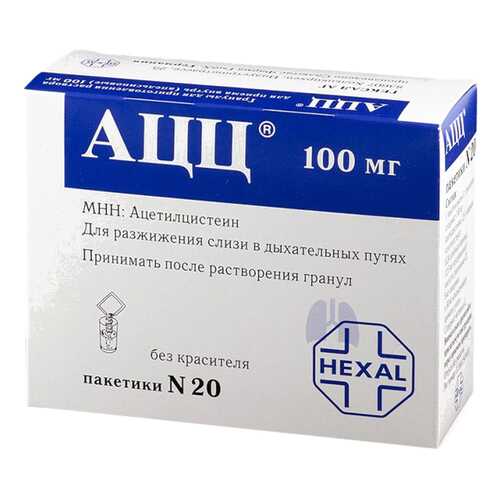 АЦЦ пор. для р-ра для приема внутрь 100 мг пак.3 г №20 Апельсин в АСНА