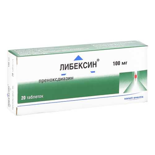 Либексин таблетки 100 мг 20 шт. в АСНА