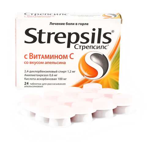 Стрепсилс с Витамином C таблетки для рассасывания апельсин 24 шт. Reckitt Benckiser в АСНА