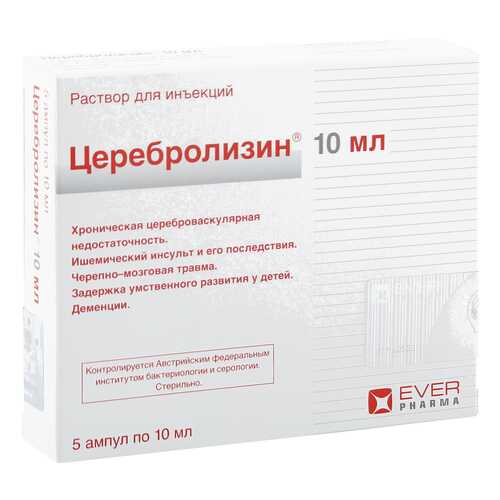 Церебролизин раствор для инъекций 215.2 мг/мл 10 мл 5 шт. в АСНА