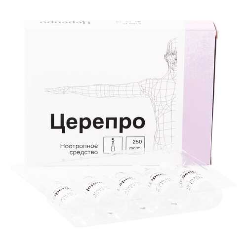 Церепро раствор 250 мг/мл 4 мл 5 шт. в АСНА
