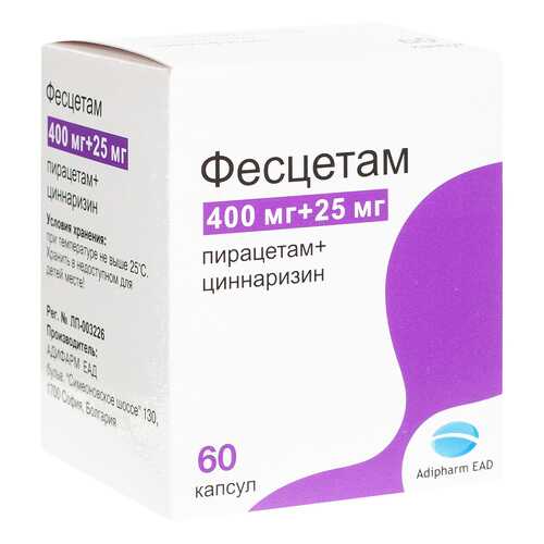 Фесцетам капсулы 400 мг+25 мг №60 в АСНА