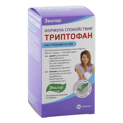 Формула спокойствия Триптофан капсулы 0,275 г 60 шт. в АСНА