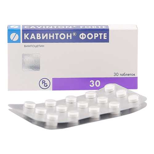 Кавинтон форте таблетки 10 мг 30 шт. в АСНА