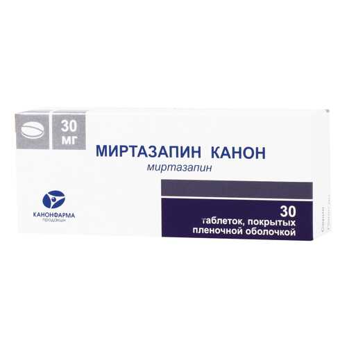 Миртазапин Канон таблетки, покрытые пленочной оболочкой 30 мг 30 шт. в АСНА