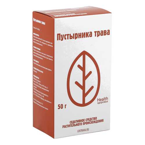 Пустырник трава 50 г Здоровье в АСНА