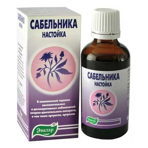 Сабельник настойка 100 мл в АСНА
