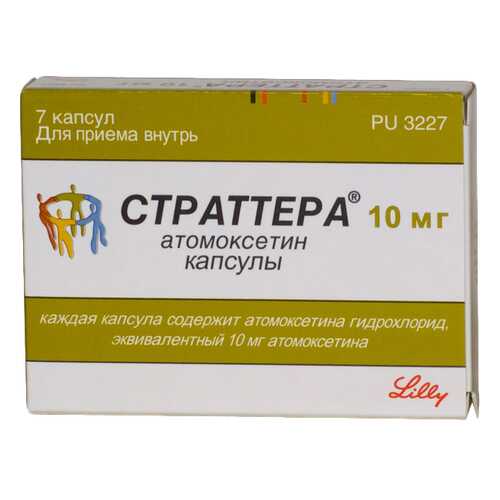 Страттера капсулы 10 мг №7 в АСНА