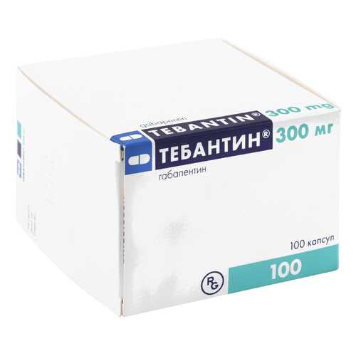 Тебантин капсулы 300 мг 100 шт. в АСНА