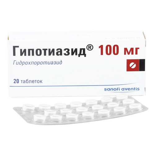 Гипотиазид таблетки 100 мг 20 шт. в АСНА