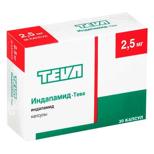 Индапамид-Тева капсулы 2,5 мг №30 в АСНА