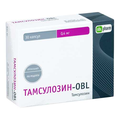 Тамсулозин-OBL капсулы МВ 400мкг №30 в АСНА