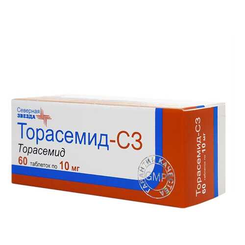 Торасемид-СЗ таблетки 10 мг 60 шт. в АСНА