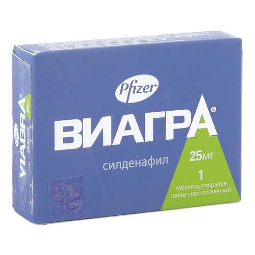 Виагра таблетки 25 мг в АСНА