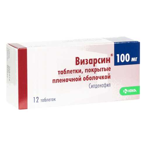 Визарсин таблетки, покрытые пленочной оболочкой 100 мг №12 в АСНА