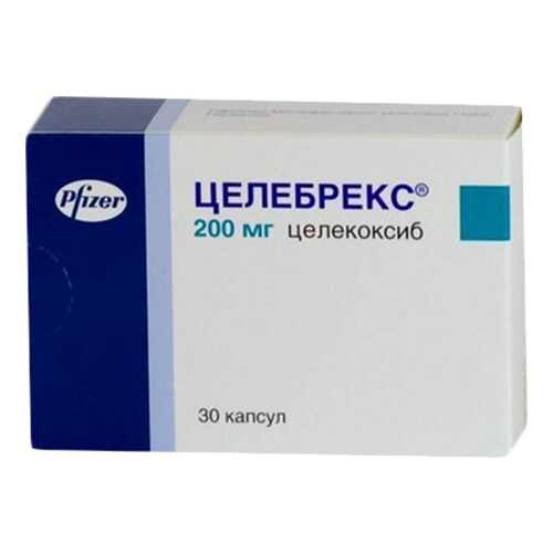 Целебрекс капсулы 200 мг №30 в АСНА