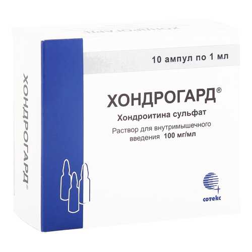 Хондрогард раствор 100 мг/мл 1 мл 10 шт. в АСНА