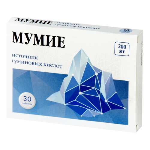 Мумие PL таблетки 200 мг 30 шт. в АСНА