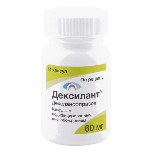 Дексилант капсулы 60 мг 14 шт. в АСНА