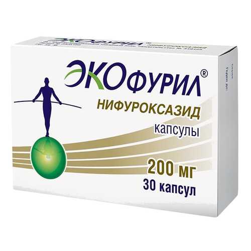 Экофурил капсулы 200 мг №30 в АСНА