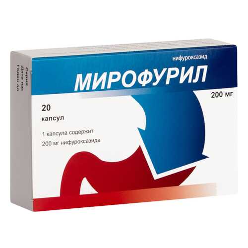 Мирофурил капсулы 200 мг №20 в АСНА