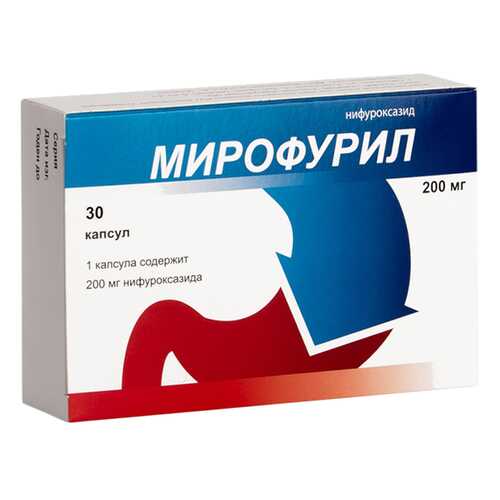Мирофурил капсулы 200 мг №30 в АСНА