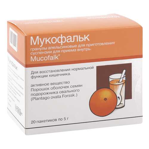 Мукофальк гранулы для суспензии 5 г апельсин 20 шт. в АСНА