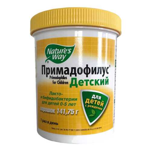 Примадофилус детский пор, 141,75г в АСНА