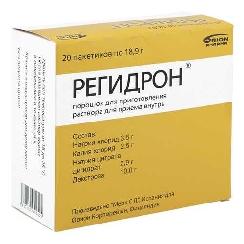 Регидрон порошок 18.9 г 20 шт. в АСНА