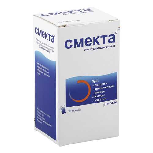 Смекта порошок для суспензии 3 г апельсин 10 шт. в АСНА