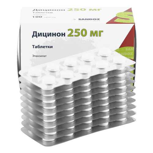 Дицинон таблетки 250 мг 100 шт. в АСНА