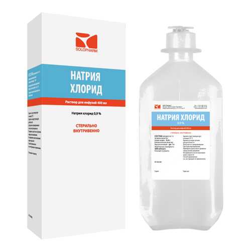 Натрия хлорид-СОЛОфарм раствор для инфузий 0,9% флакон 400 мл №1 в АСНА