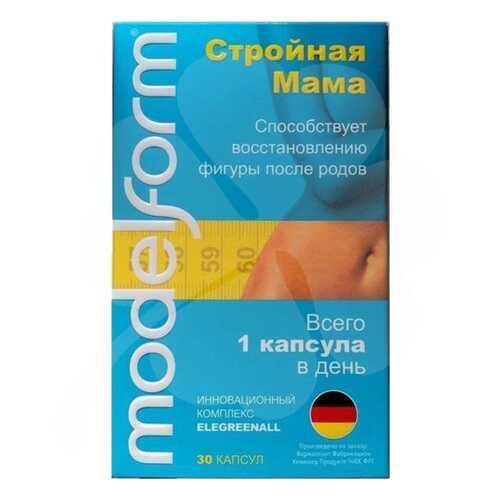 Modelform Стройная Мама 350 мг капсулы 30 шт. в АСНА