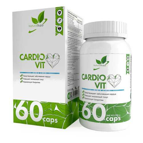 Добавка для сердца и сосудов NaturalSupp Cardiovit капсулы 60 шт. в АСНА