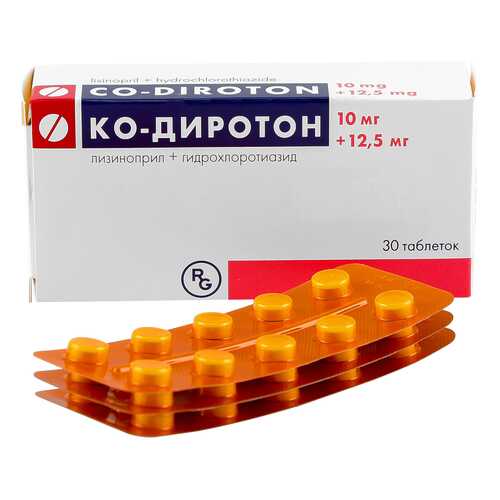 Ко-Диротон таблетки 10 мг+12,5 мг 30 шт. в АСНА