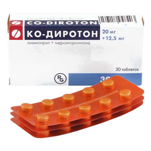 Ко-Диротон таблетки 20 мг+12,5 мг 30 шт. в АСНА