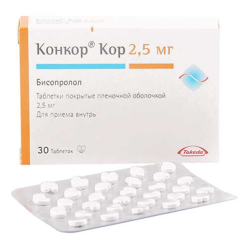 Конкор Кор таблетки 2.5 мг 30 шт. в АСНА