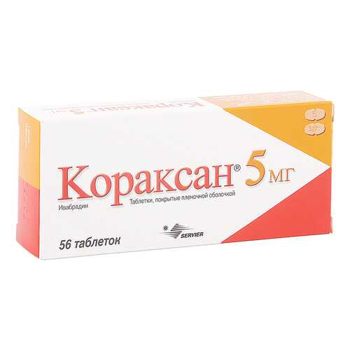 Кораксан таблетки 5 мг 56 шт. в АСНА