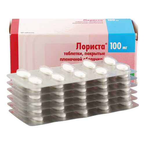 Лориста таблетки 100 мг 60 шт. в АСНА