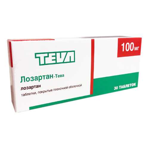 Лозартан-Тева таблетки, покрытые пленочной оболочкой 100 мг 30 шт. в АСНА