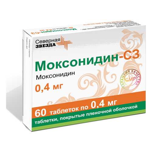 Моксонидин таблетки, покрытые пленочной оболочкой 400 мкг 60 шт. в АСНА