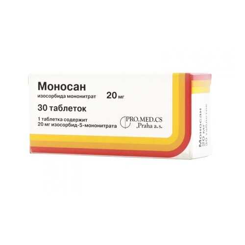Моносан таблетки 20 мг 30 шт. в АСНА