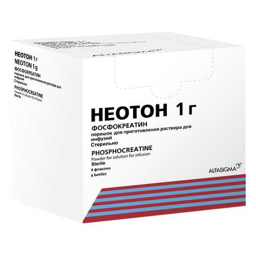 Неотон порошок 1 г 4 шт. в АСНА