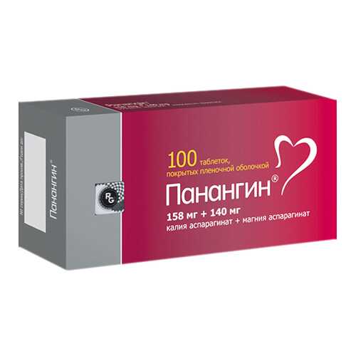 Панангин таблетки, покрытые пленочной оболочкой 100 шт. в АСНА
