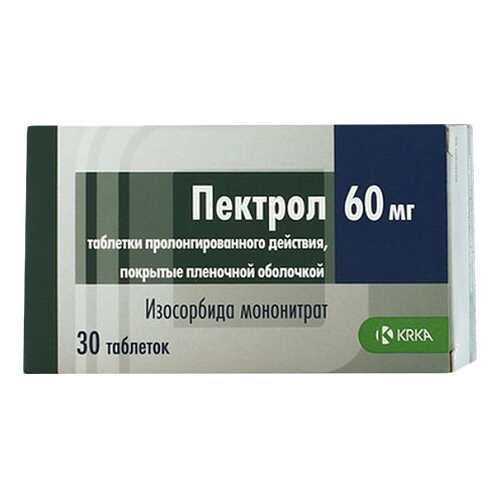 Пектрол таблетки, покрытые пленочной оболочкой пролонг.60 мг №30 в АСНА