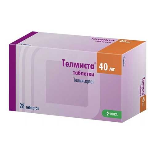 Телмиста таблетки 40 мг 28 шт. в АСНА