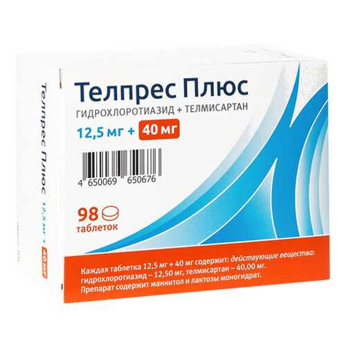 Телпрес Плюс таблетки 40+12,5 мг 98 шт. в АСНА