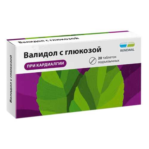 Валидол с глюкозой таблетки 60 мг №20 Renewal в АСНА