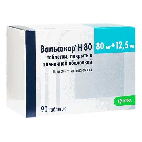 Вальсакор Н80 табл. п.п.о. 80 мг+12,5 мг 90 шт. в АСНА
